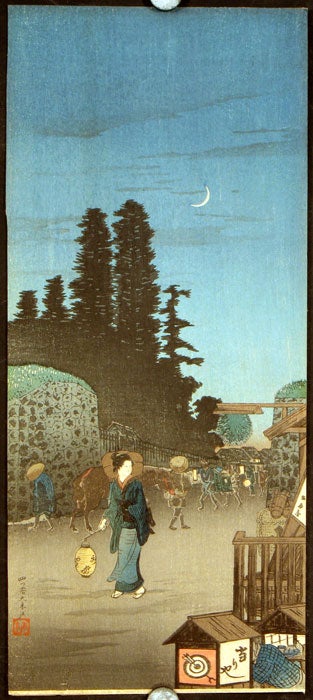 Stock ID #206489 四谷大木戸. [Yotsuya Okido]. Evocative Woodblock Print of an Early Evening Scene at a Busy Town Street. TAKAHASHI SHOTEI, 高橋松, HIROAKI, 弘明.