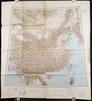Stock ID #206545 China. 1945 MAP OF CHINA