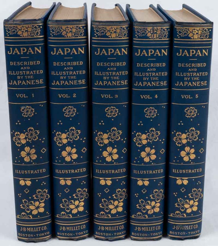 Stock ID #210121 Japan. Described and Illustrated by the Japanese. Written by Eminent Japanese Authorities and Scholars. CAPTAIN F. BRINKLEY.