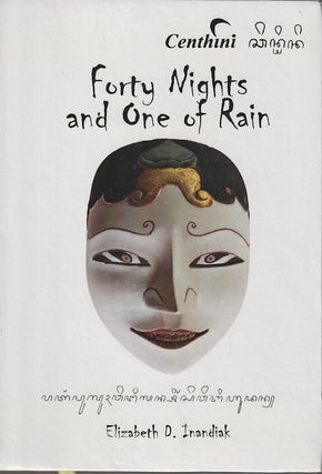 Stock ID #212475 Forty Nights and One of Rain. ELIZABETH D. INANDIAK