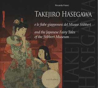 Stock ID #212706 Takejiro Hasegawa e le fiabe giapponesi del Museo Stibbert and the Japanese...
