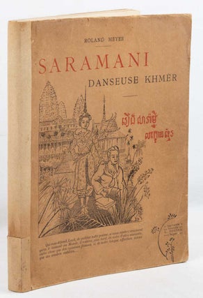 Stock ID #212843 Saramani Danseuse Khmer. ROLAND MEYER