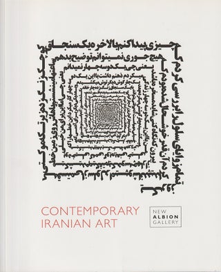 Stock ID #213111 Contemporary Iranian Art. ADAM SIMS