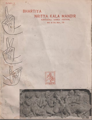 Stock ID #213118 Bhartiya Nritya Kala Mandir. Kathakali Dance Festival. SRI B. N. SINHA, MANAGING...