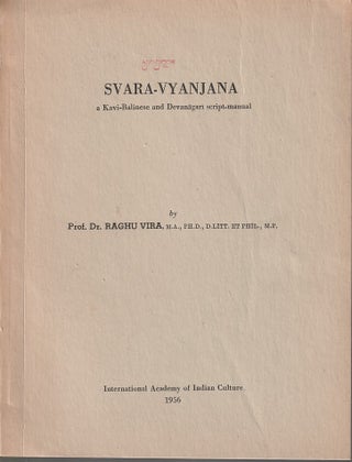 Stock ID #213291 Svara-vyanjana. A Kavi-Balinese and Devanāgarī script-manual. RAGHU VIRA
