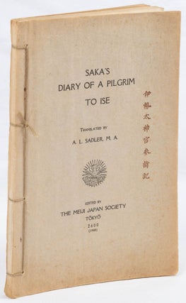 Stock ID #213500 The Ise Daijingu Sankeiki or Diary of a Pilgrim to Ise. Introduction by Genchi...