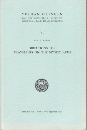 Stock ID #213536 Directions for Travellers on the Mystic Path. Zakariyya al-Ansari's Kitab Fath...