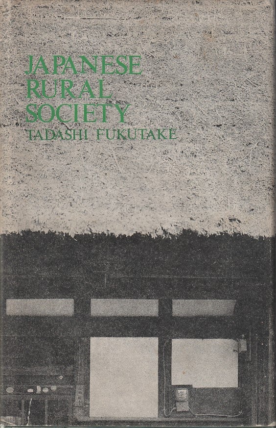 Stock ID #213615 Japanese Rural Society. TADASHI FUKUTAKE.