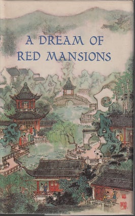 Stock ID #213618 A Dream of Red Mansions. Volume 1. KAO NGO TSAO HSUEH-CHIN