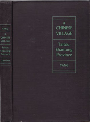 Stock ID #213622 A Chinese Village. Taitou, Shantung Province. MARTIN C. ARTIN C. YANG