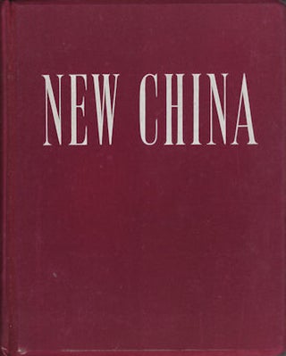 Stock ID #213644 New China. CHINA PICTORIAL