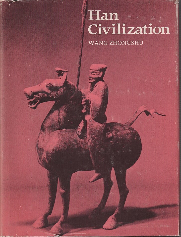 Stock ID #213709 Han Civilization. WANG ZHONGSHU.