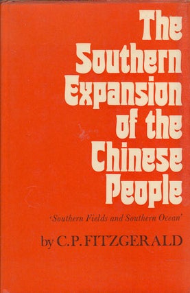 Stock ID #213761 The Southern Expansion Of The Chinese People. "Southern Fields and Southern...