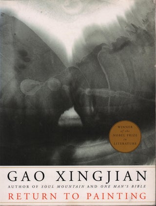 Stock ID #213785 Return to Painting. GAO XINGJIAN