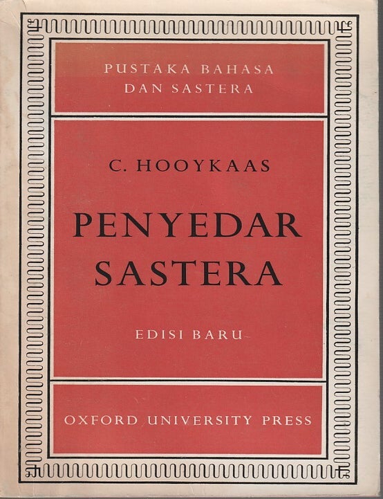 Stock ID #213872 Penyedar Sastera. C. HOOYKAAS.