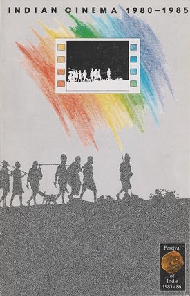 Stock ID #213884 Indian Cinema 1980-1985. MANGALA CHANDRAN, AND RANI BURRA