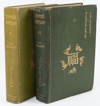 Stock ID #213930 Chinese Porcelain. W. G GULLAND