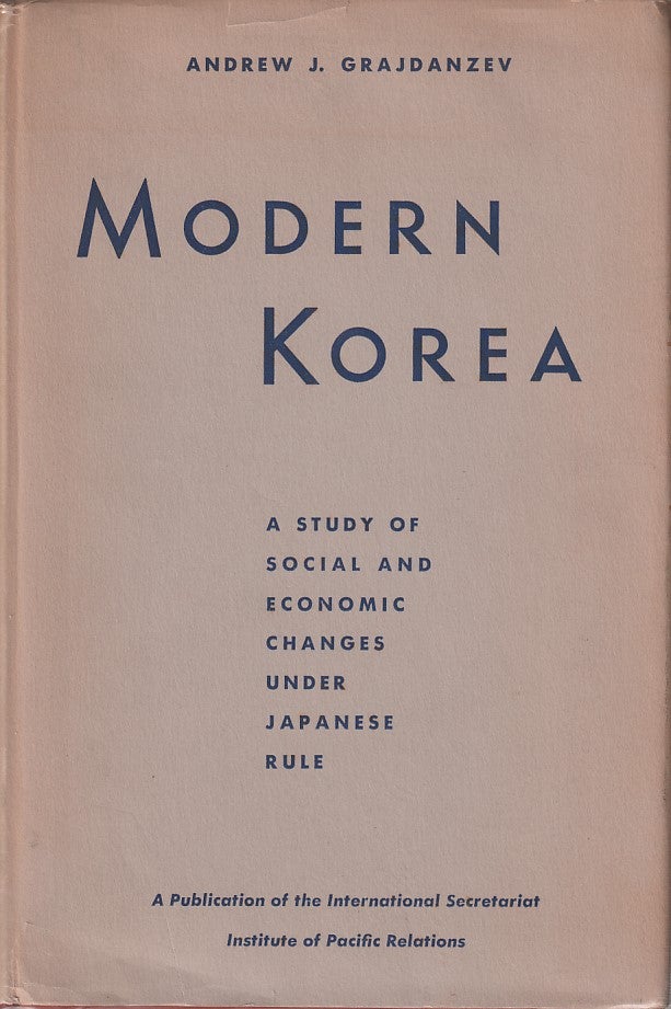 Stock ID #213987 Modern Korea. A. J. GRAJDANZEV.