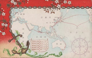 Commemoration of the Steam Tonnage of Japan exceeding 1,000,000 tons