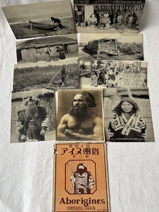 Stock ID #214097 原始人類アイヌ風俗. 第二輯. [Genshi jinrui Ainu fuzoku]....