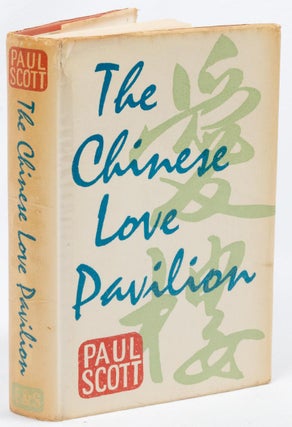 Stock ID #214232 The Chinese Love Pavilion. PAUL SCOTT