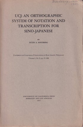 Stock ID #214272 UCJ: An Orthographic System of Notation and Transcription for Sino-Japanese....