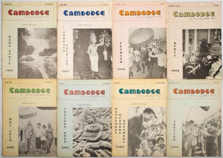 Stock ID #214421 Cambodge d'Aujourd'hui. [Nos. 52-64 and 66]. SANGKUM PERIOD CAMBODIA,...