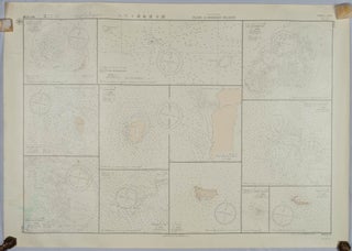 Stock ID #214495 北太平洋. ハワイ諸島諸分布. [Kita Taiheiyō. Hawai Shotō...