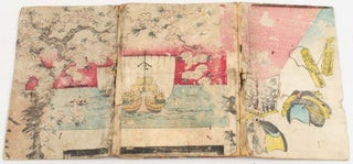 Japanese Folding Printed Paper Ephemera.