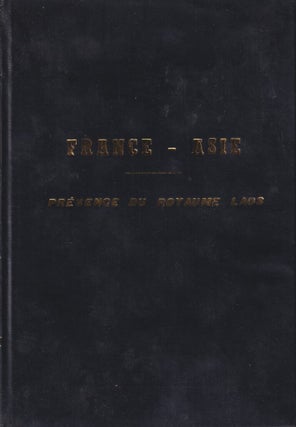 Stock ID #214573 Presence du Rouyaume Lao. FRANCE-ASIE
