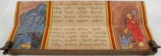 Stock ID #214618 Phrai Malai. THAI BUDDHIST MANUSCRIPT WITH 12 PAINTED COLOUR IMAGES