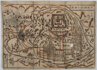 Stock ID #214668 日光御山之絵図. [Nikkō onyama no ezu]. [Pictorial Map of Nikkō]....