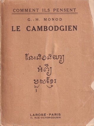 Stock ID #214677 Le Cambodgien. G. H. MONOD