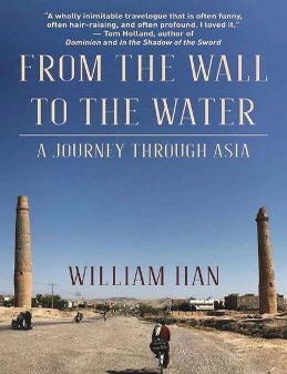Stock ID #214845 From the Wall to the Water. A Journey Through Asia. WILLIAM HAN.