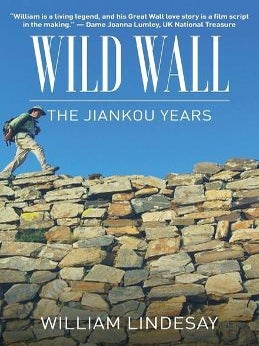 Stock ID #214846 Wild Wall. The Jiankou Years. WILLIAM LINDESAY