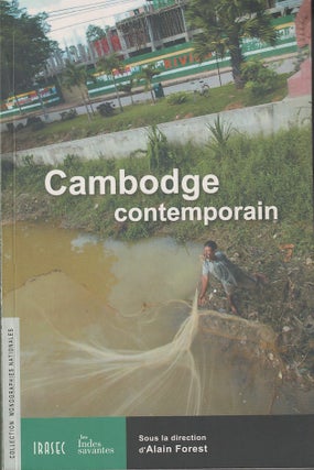 Stock ID #215260 Cambodge contemporain. ALAIN FOREST