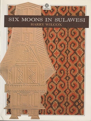Stock ID #215303 Six Moons In Sulawesi. HARRY WILCOX