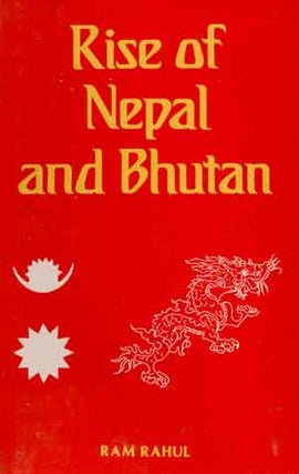 Stock ID #215322 Rise of Nepal and Bhutan. RAM RAHUL