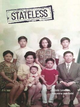 Stock ID #215346 Stateless. TIENSHI LARA CHEN