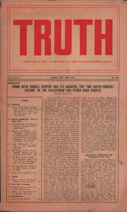 Truth. Vol. 1, No. 7, October 1973. Down With Israeli Zionism and its Backers, the Two. PRO-PALESTINIAN MALAYSIAN NEWSPAPER - YOM.