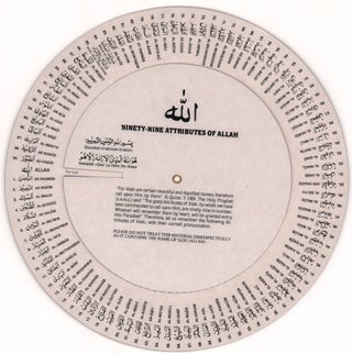 Stock ID #215418 Ninety-Nine Attributes of Allah. ISLAMIC THEOLOGICAL VOLVELLE - NATURE AND NAMES...