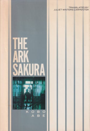 Stock ID #215513 The Ark Sakura. KOBO ABE