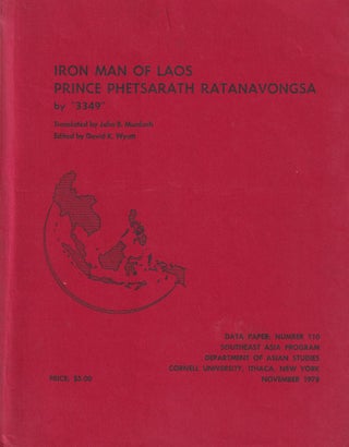 Stock ID #215688 Iron Man of Laos. Prince Phetsarath Ratanavongsa. "3349"