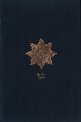 Stock ID #215767 Tales of Travel. THE MARQUIS CURZON OF KEDLESTON CURZON, GEORGE CURZON