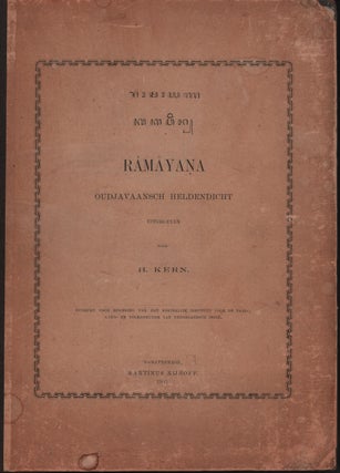 Stock ID #215853 Ramayana. Oudjavaansch Heldendicht. [Ramayana. Old Javanese Heroic Poem]....
