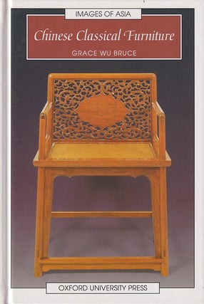 Stock ID #215922 Chinese Classical Furniture. GRACE WU BRUCE