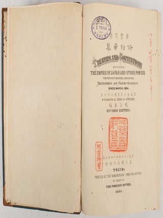 締盟各国条約彙纂. 自嘉永七年至明治十七年. [Teimei kakkoku jōyaku isan. Ji Kaei shichinen-shi Meiji Jūshichinen]. Treaties and Conventions between the Empire of Japan and other Powers Together with Universal Conventions, Regulations andCommunications, since March 1854. A Synoptical Index is Appended.