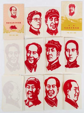 Stock ID #216378 敬祝毛主席万寿无疆. [Jingzhu Mao Zhuxi wanshou wujiang]. [Wishing a...