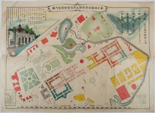 Stock ID #216833 第十回關西府縣聯合共進會會場案内圖. [Dai jukkai Kansai fuken...