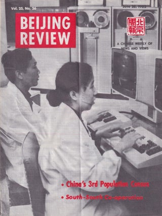 Stock ID #216936 Beijing Review. Vol. 25, No. 26. ARAB-ISRAELI CONFLICT - COALITION GOVERNMENT OF...